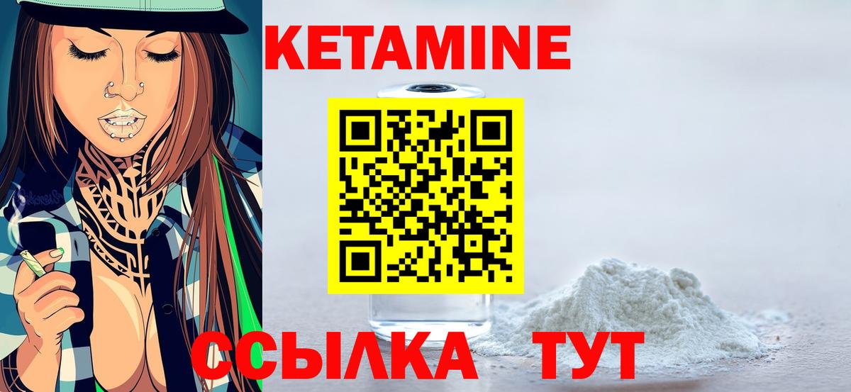 MDMA  МАРИХУАНА  Лсд 25  Вход с VPN  МЕФ кристаллы  ГАШИШ  Знаменск  КОКАИН 