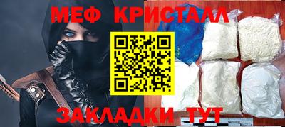 mdma Берёзовский