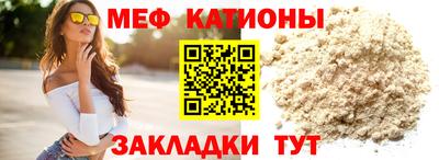 mdma Берёзовский