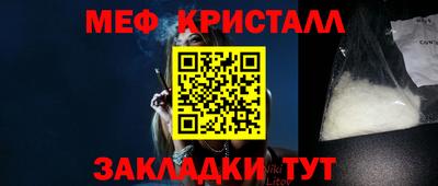 mdma Берёзовский