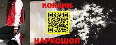 mdma Берёзовский