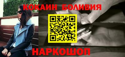 меф VHQ Бийск