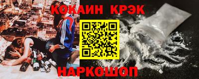 mdma Берёзовский