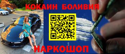 амфетамин Беслан