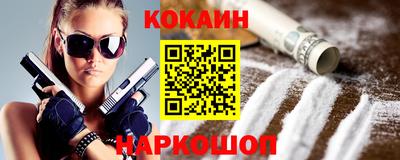 mdma Берёзовский