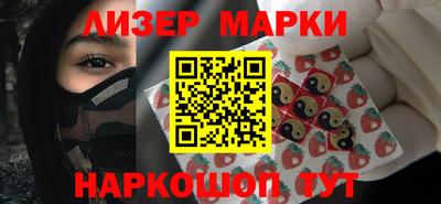 mdma Берёзовский