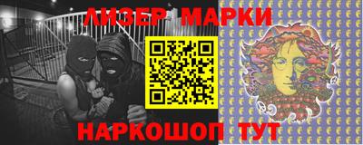 mdma Берёзовский