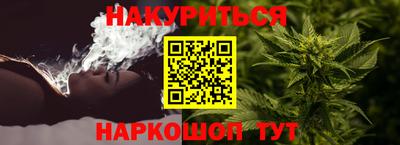 меф VHQ Бийск