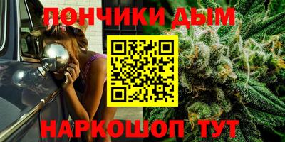 mdma Берёзовский