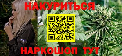 амфетамин Беслан