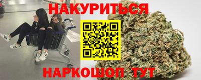 меф VHQ Бийск