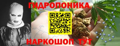 mdma Берёзовский