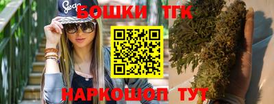 меф VHQ Бийск