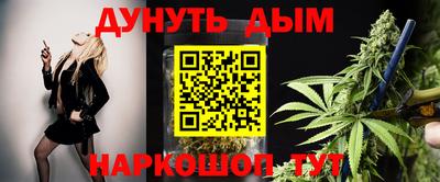 амфетамин Беслан