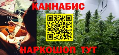 меф VHQ Бийск