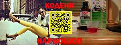 mdma Берёзовский