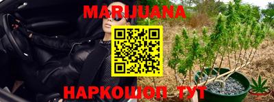 амфетамин Беслан