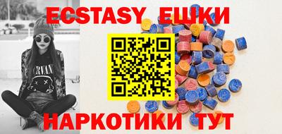 mdma Берёзовский