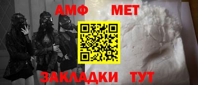 mdma Берёзовский