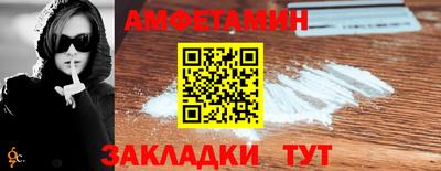 mdma Берёзовский