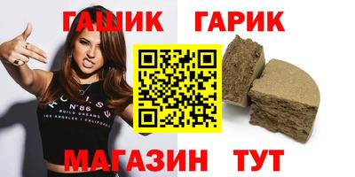 амфетамин Беслан