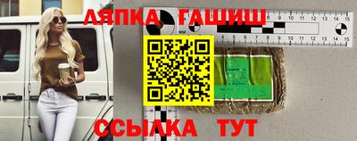 mdma Берёзовский