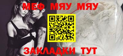 mdma Берёзовский
